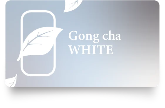 Gong cha WHITE Level